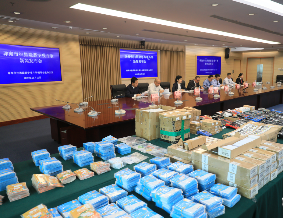 别嚣张！珠海斗门一“村霸”获刑5年3个月