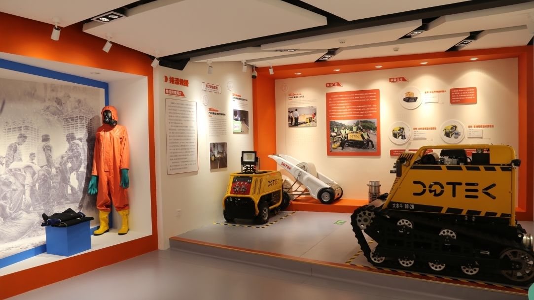 “多专多能”！广州成立全国首个社会应急力量孵化基地