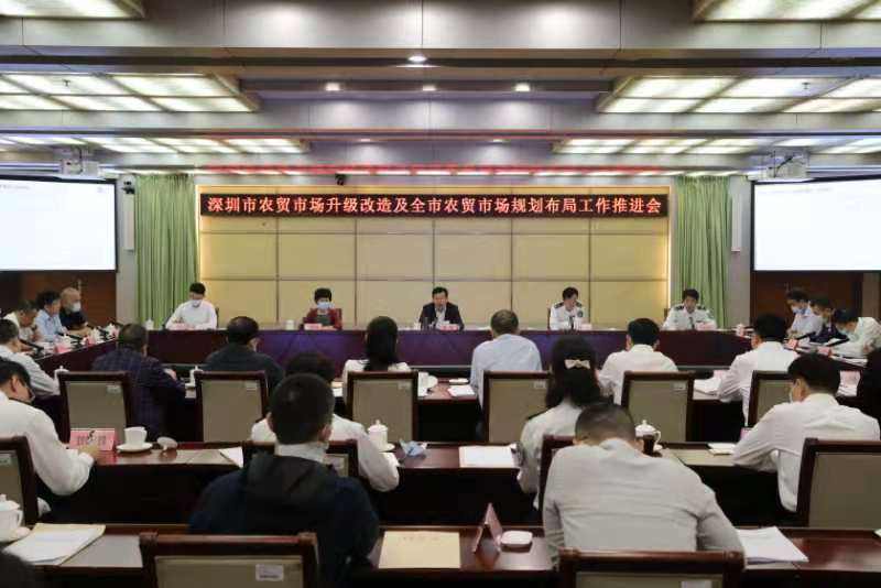 全市农贸市场升级改造吹响冲锋号，237家农贸市场完成改造