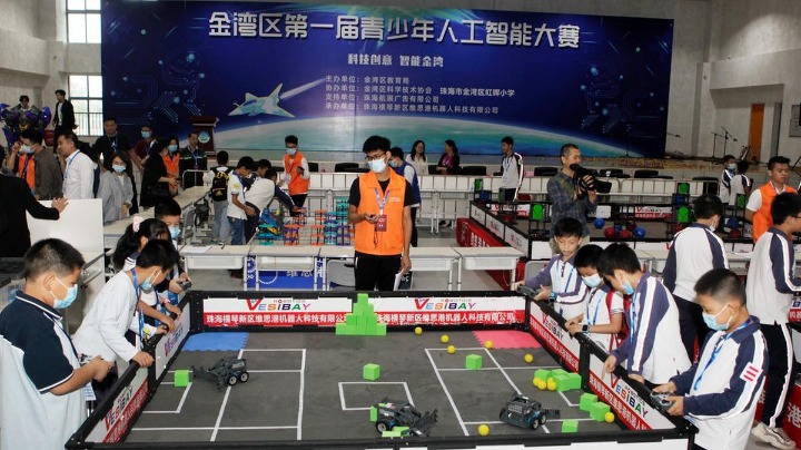 金湾300名学生同场竞技 一波创意“黑科技”来袭！