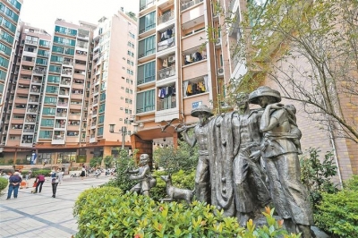 渔民村基层治理创新效果明显，提升民生幸福指数，打造有温度城区