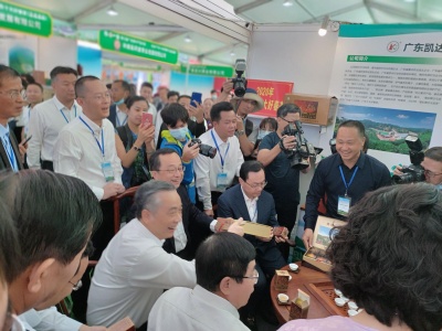 第三届广东茶叶产业大会举行，达成意向购销金额3.5亿元
