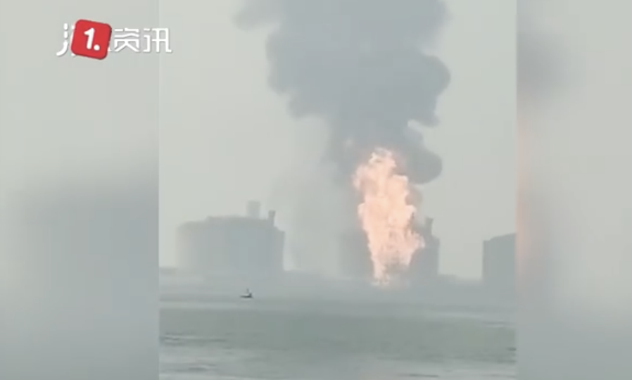 国家管网集团北海铁山港区LNG接收站着火，已致5死1失联