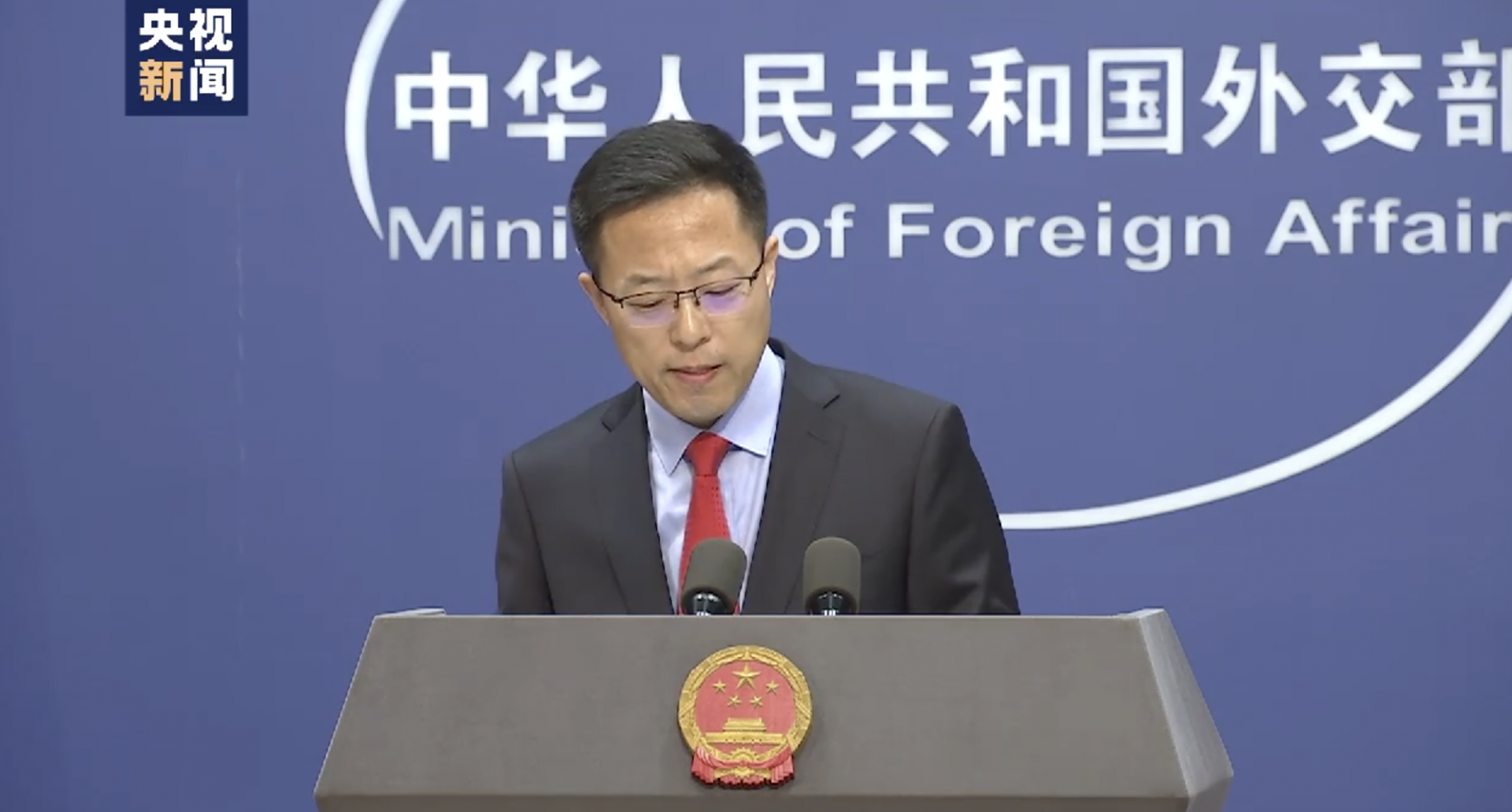 美国的冷战活化石们又炮制反华谎言了