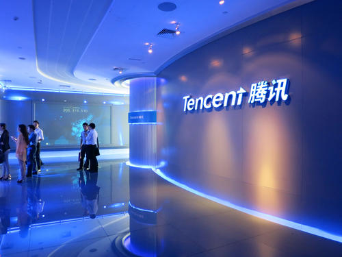 腾讯会议获得“世界互联网领先科技成果”大奖
