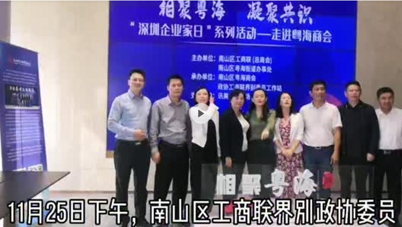 如何营造优质的营商环境和创业氛围？