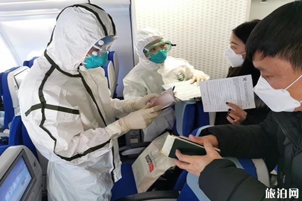 过去14天内曾到新疆克州人士入境澳门须隔离