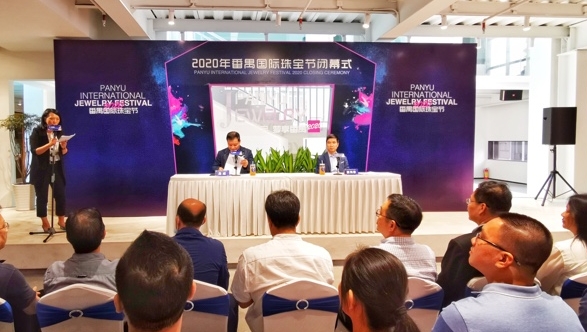线下销售额近千万元！2020年番禺国际珠宝节落下帷幕