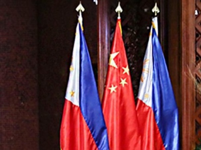 第二部菲律宾蓝皮书发布 专家：周边外交对中国具有重要意义