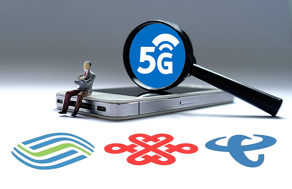 报告称5G套餐已降至百元以下，你用的多少钱？