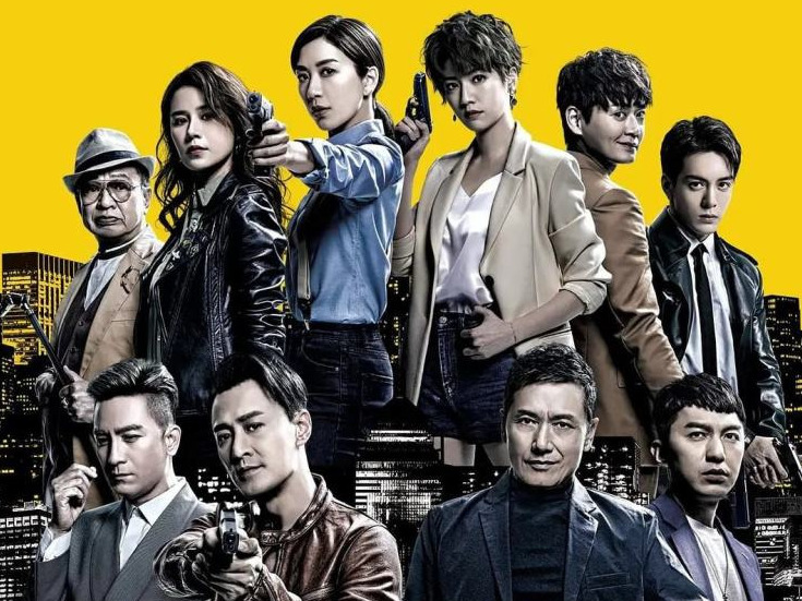 港剧又开始出圈了！与内地平台紧密合作，品质之作增多