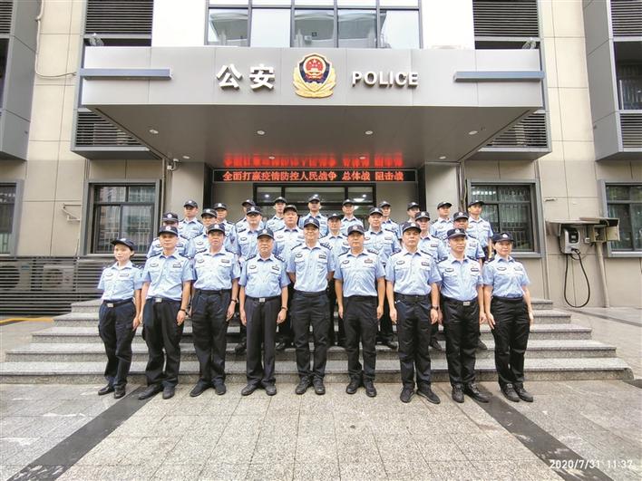 点赞深圳公安系统优秀基层单位优秀人民警察
