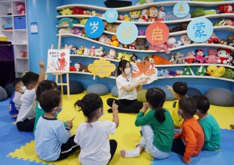 开启色彩和动物的认知之旅，“岁阅启蒙”在盐图