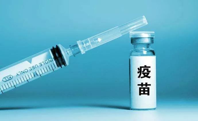 张建宗：国家在疫苗方面会全力支持香港