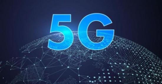 工信部：我国已建成5G基站近70万个 终端连接数超1.8亿