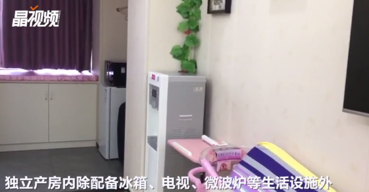 拎包就能入住！福田妇幼VIP病房全新开放