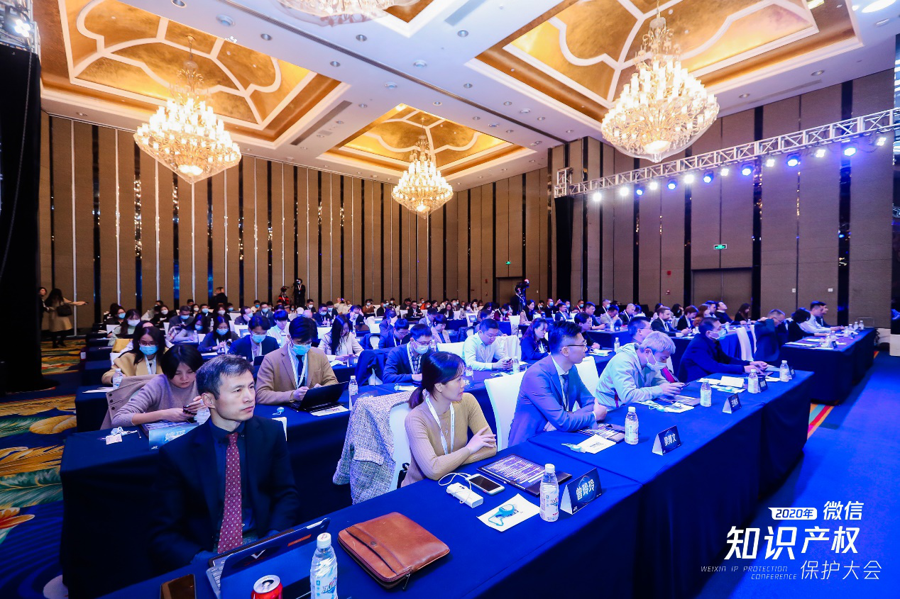 微信发布《2020知识产权保护报告》：处理版权侵权信息超12万条，全面激励原创  