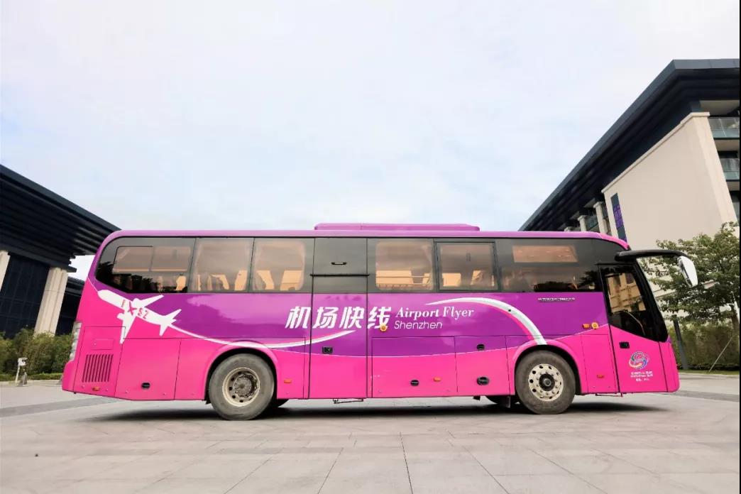 深圳机场“圳点夜行”上线！跨城客运线更便捷