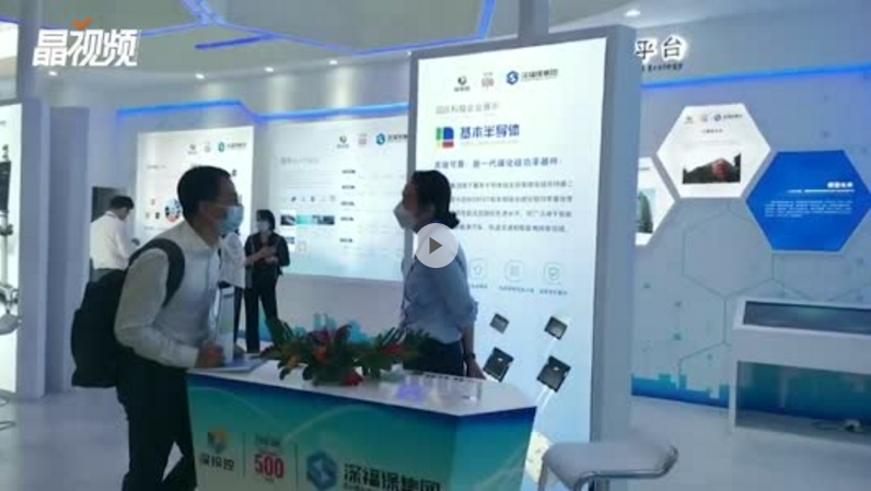 聚焦高交会：深检院“列队”带着专业检测队伍来了！