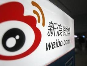 微博：清理涉软色情低俗内容7.2万条，处理账号3485个