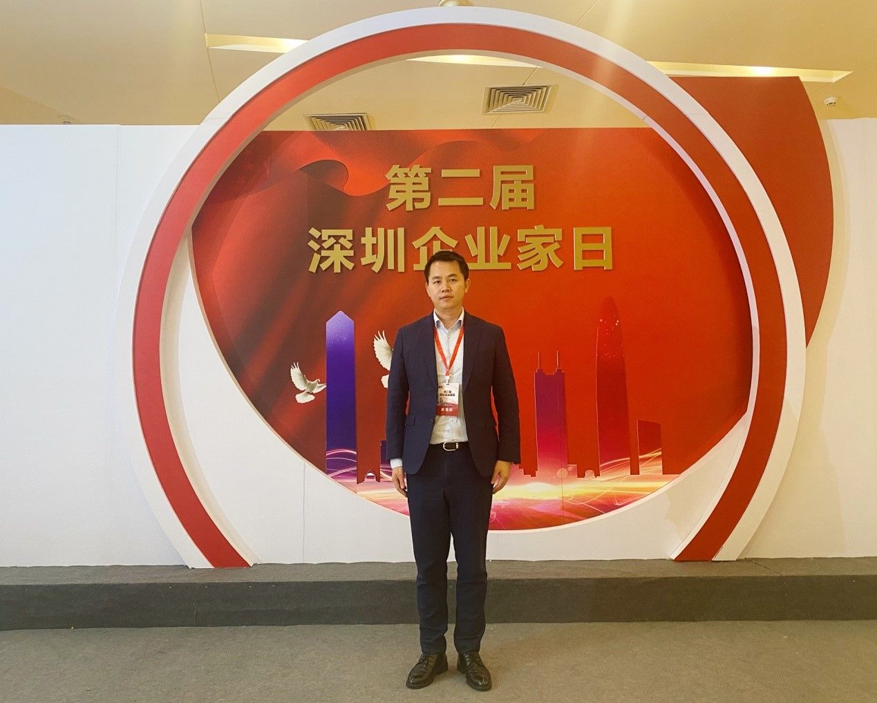 土巴兔CEO王国彬：提振企业创新创业信心