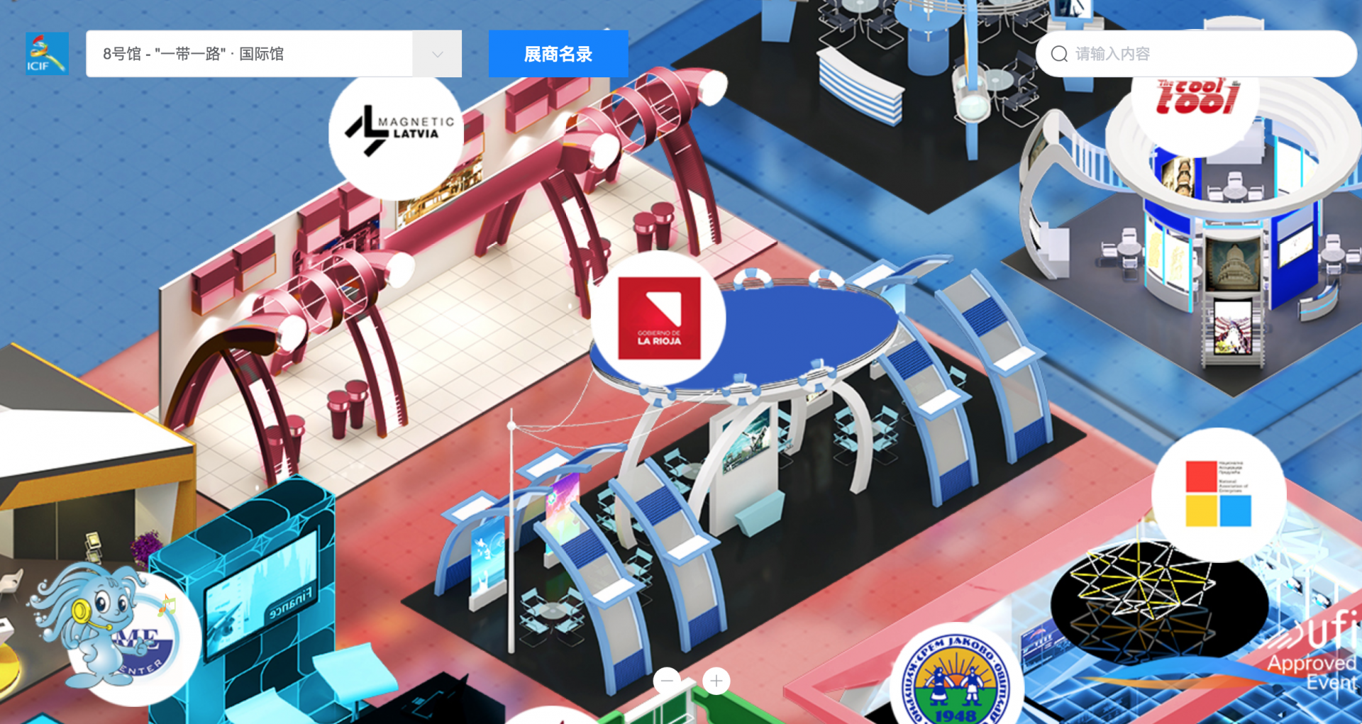 “一带一路”·国际馆搭建不同地区文化交流桥梁