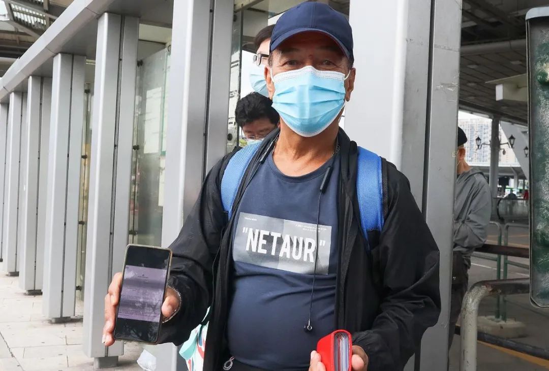 懒人包 | 3分钟搞定！“回港易”转码保姆级教程来了