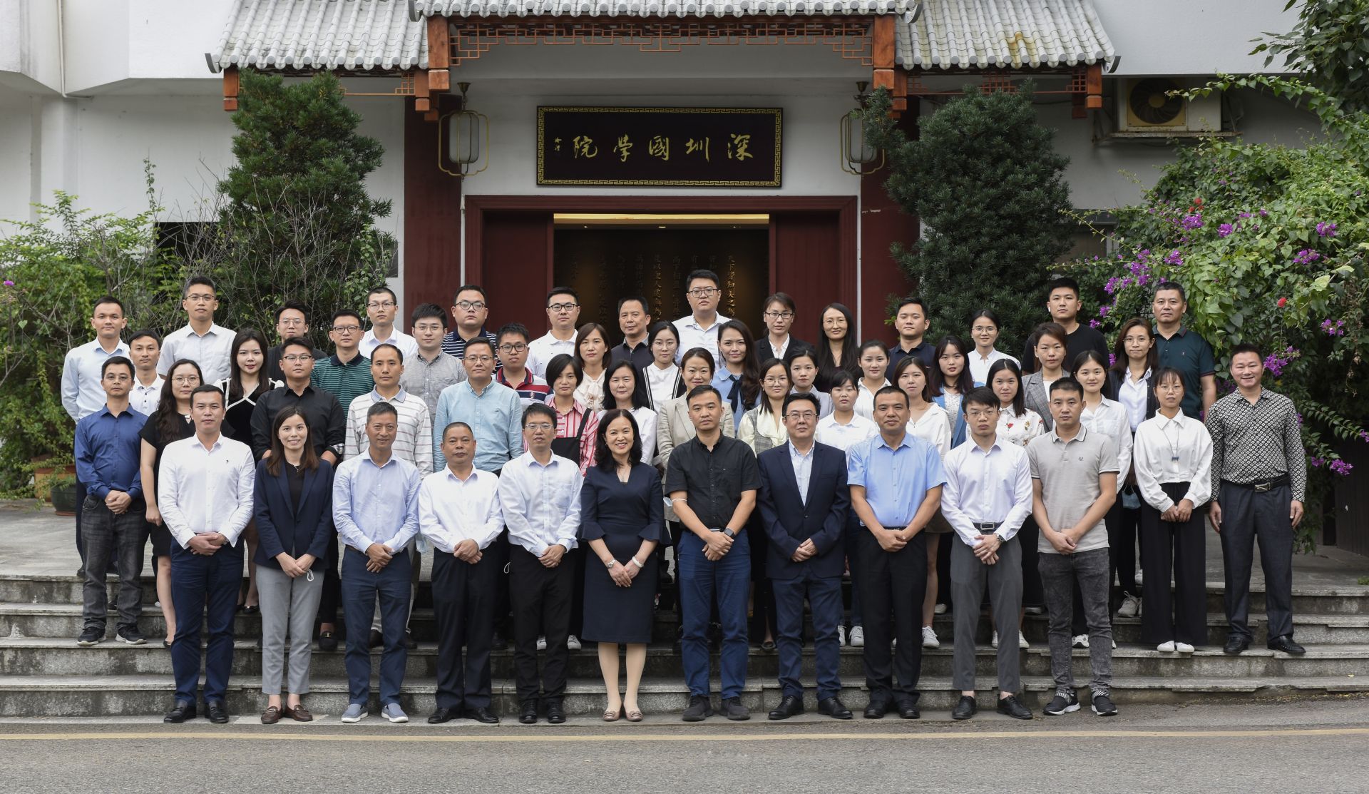 为续写更多“春天的故事”助力！福田区工商联企业党政信息工作培训班开课