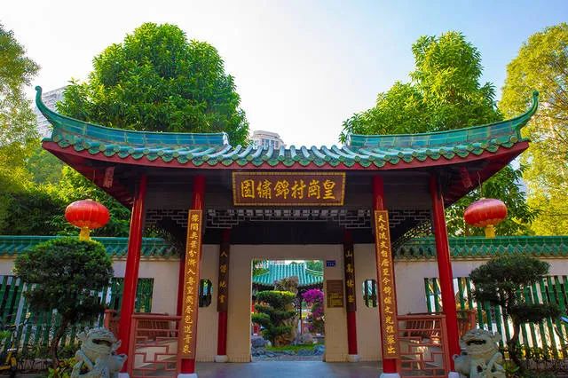 蝶变中的福田区城中村：旧貌换新颜，留住乡梓情