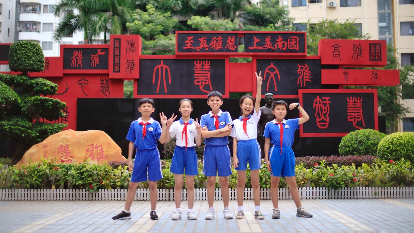 福田诗篇·大视角丨30年，“幸福福田”的追梦之旅