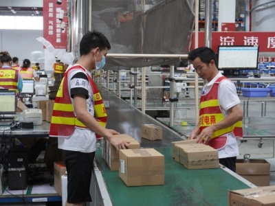 12月新规！《中华人民共和国出口管制法》12月1日实施，企业应合规出口管制货物