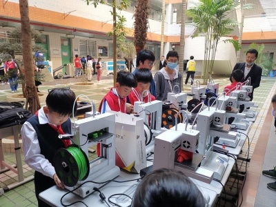 有趣有料！深圳学生创客节暨第36届深圳市青少年科技创新大赛举办