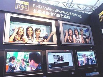 香港12月起开启全面数码电视广播年代