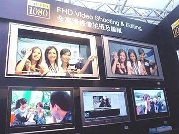 香港12月起开启全面数码电视广播年代