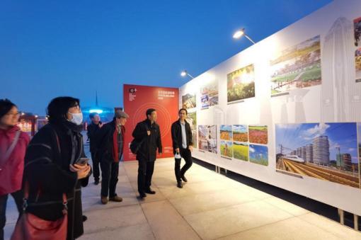 领略光明之美！“光明杯”手机摄影大展优秀作品在北京国际摄影周展出