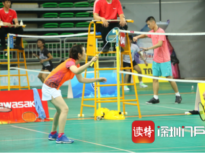 掀起全民健身新热潮！第三届“深圳杯”业余羽毛球联赛收官