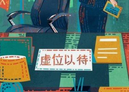 广东省制造业高端人才“千企智造·智汇行动”在广州启动，11500多个岗位虚位以待