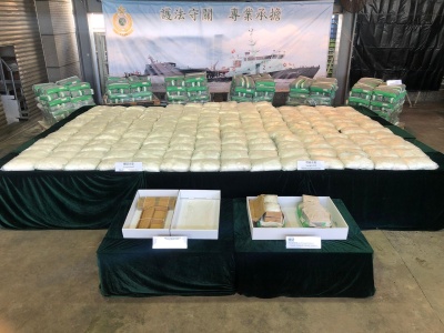 香港海关检获怀疑冰毒 市值约三亿港元
