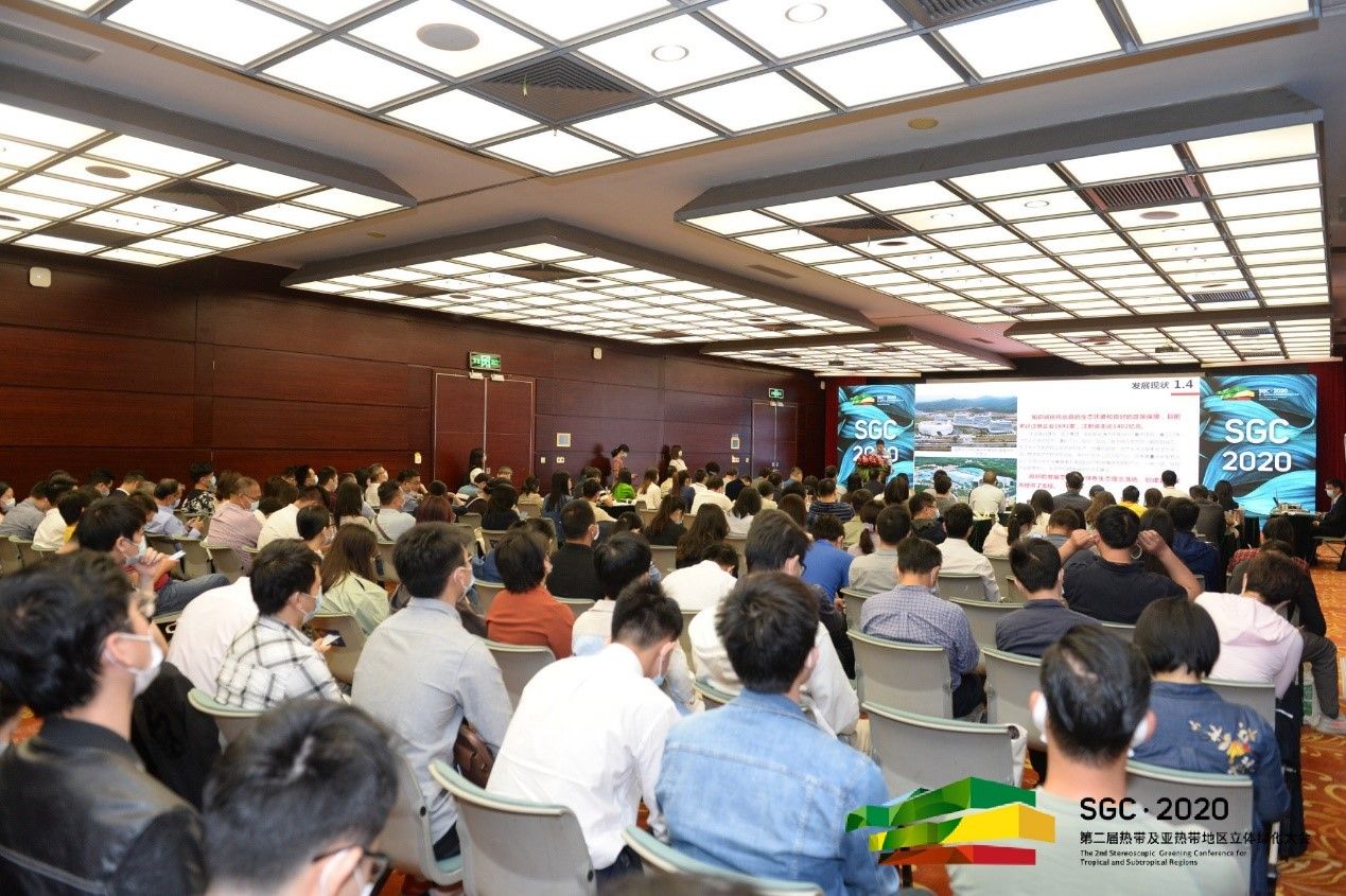 建筑师看“立体绿化”  第二届热带及亚热带地区立体绿化大会亮相高交会