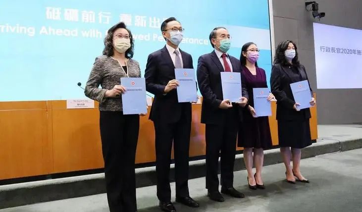香港近3000名新公务员签效忠声明！