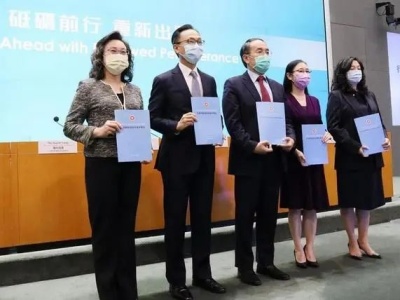 香港近3000名新公务员签效忠声明！