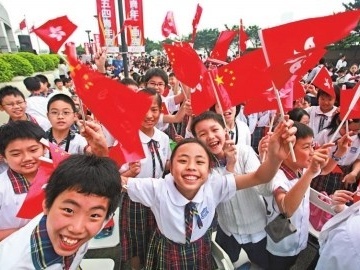 香港教育局将优化通识科 培养学生正面价值观和国民身份认同