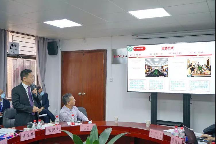 坪山区人民医院顺利通过国家基层版胸痛中心现场核查