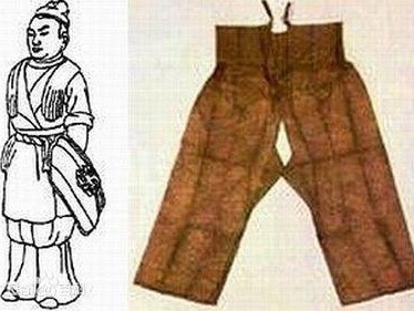 古代褶裤图片