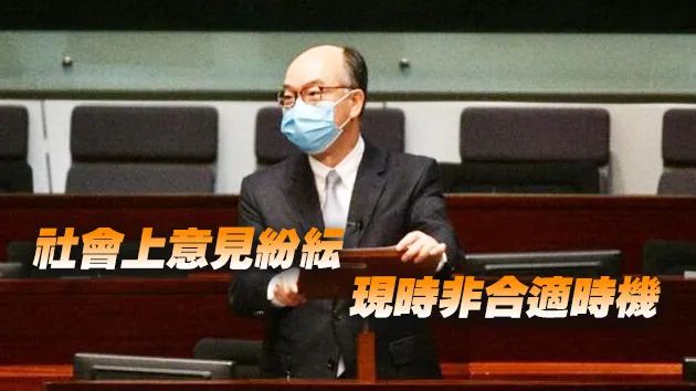 香港立法会通过“闹辞”后首案！TA递交了辞职信，网友：财政省了，也不用拉布了！