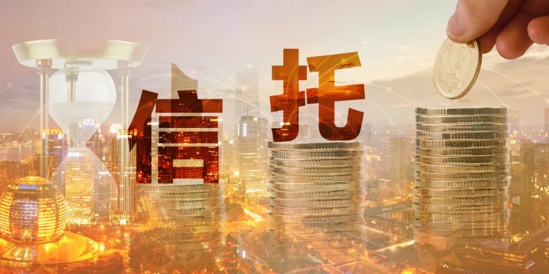 全国信托相关企业超4100家  深圳企业数量居全国第一