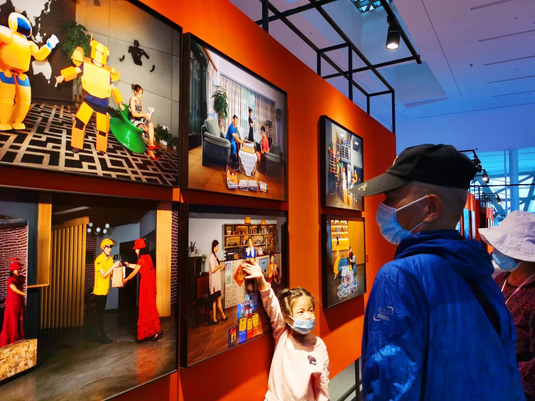 第四届深圳国际摄影大展开幕