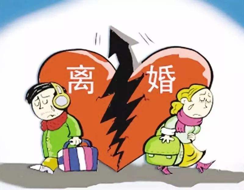这样的离婚协议到底有没有法律效力?让这个案例告诉你