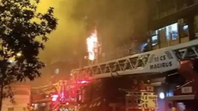 国务院港澳办对香港油麻地火灾死伤者表示哀悼和慰问