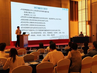 “2020年全国血液、肿瘤精准诊疗高峰论坛”在深圳举办